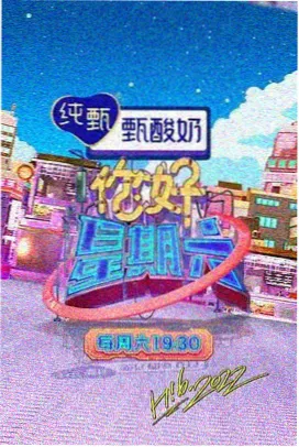 阿甘正传 影史经典