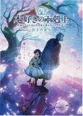 盗梦空间 必看片单
